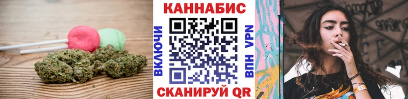 Купить где  Петров Вал  Еда ТГК конопля 