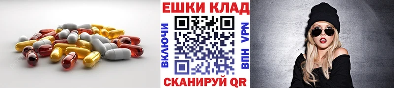 Купить где  Петров Вал  Экстази TESLA 