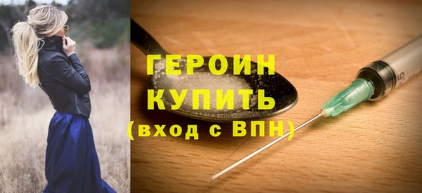 ECSTASY Нефтегорск