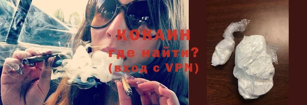 каннабис Новодвинск