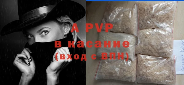 ECSTASY Нефтегорск