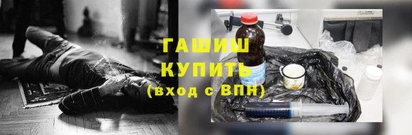 каннабис Новодвинск