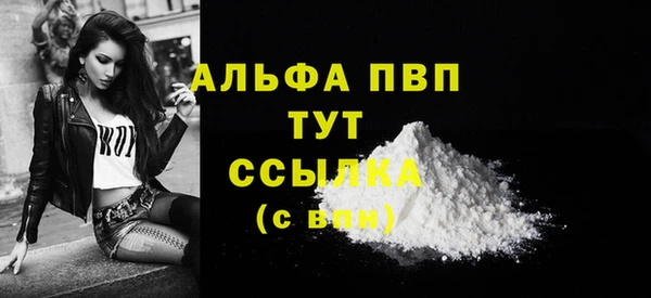 ECSTASY Нефтегорск