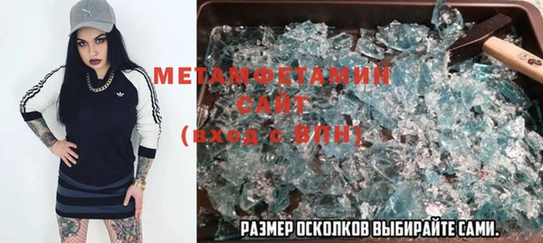 прущая мука Нефтекумск