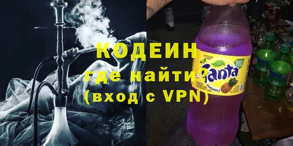 ECSTASY Нефтегорск
