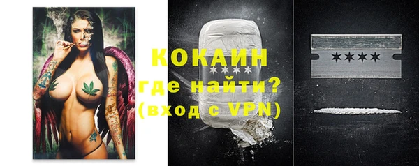 ECSTASY Нефтегорск