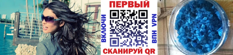 Первитин витя Петров Вал