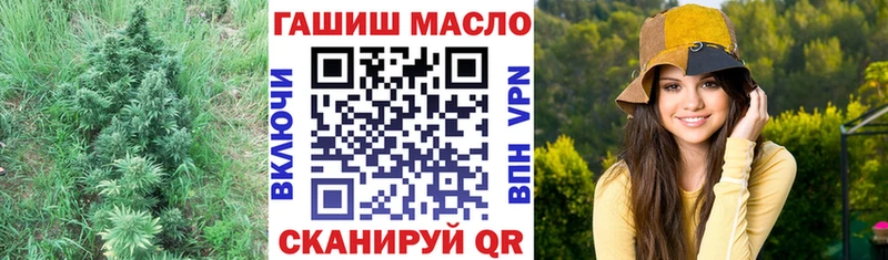 Дистиллят ТГК вейп  Купить  Петров Вал 