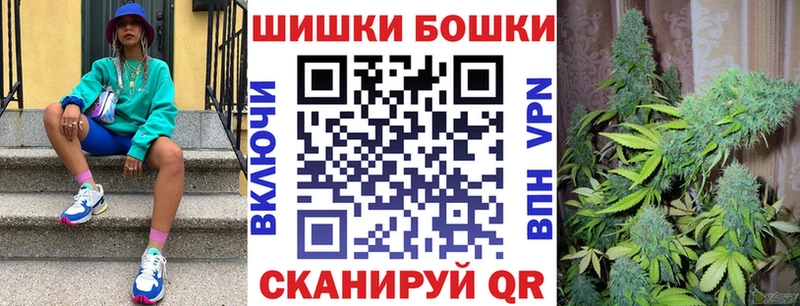 Купить  Петров Вал  Конопля семена 